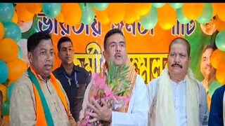 শুভেন্দু অধিকারী