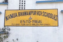 মালদহে স্কুল পড়ুয়াদের ট্যাবের ১৫ লক্ষ টাকা গায়েব, বঞ্চিত প্রায় দেড়শো পড়ুয়