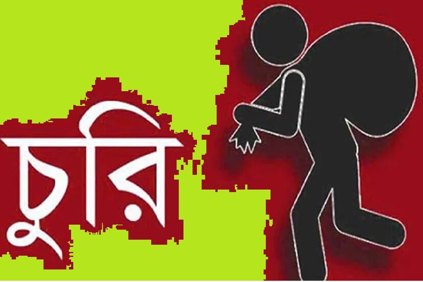 এসপি জিটি জ্ঞানেন্দ্র কুমার সিং জানিয়েছেন তদন্ত চলছে। ৩ চোরকে ধরতে বড় দল নিযুক্ত হয়েছে। যদিও এখনও রেলকর্মী প্রতিভা কোনও অভিযোগ জানাননি। 
