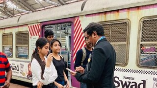 সর্বনাশ! ট্রেনে টিকিট না কেটে উঠছেন? টিটি-র হাতে ধরা পড়তেই যা হল..., না জানলে আপনার ক্ষতি! সর্বনাশ! ট্রেনে টিকিট না কেটে উঠছেন? টিটি-র হাতে ধরা পড়তেই যা হল..., না জানলে আপনার ক্ষতি!