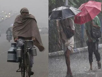 নভেম্বরেও ভাসছে ঘাম! আবহাওয়ার মোড় ঘুরবে, শীতের আসবে কবে থেকে? নভেম্বরেও ভাসছে ঘাম! আবহাওয়ার মোড় ঘুরবে, শীতের আসবে কবে থেকে?