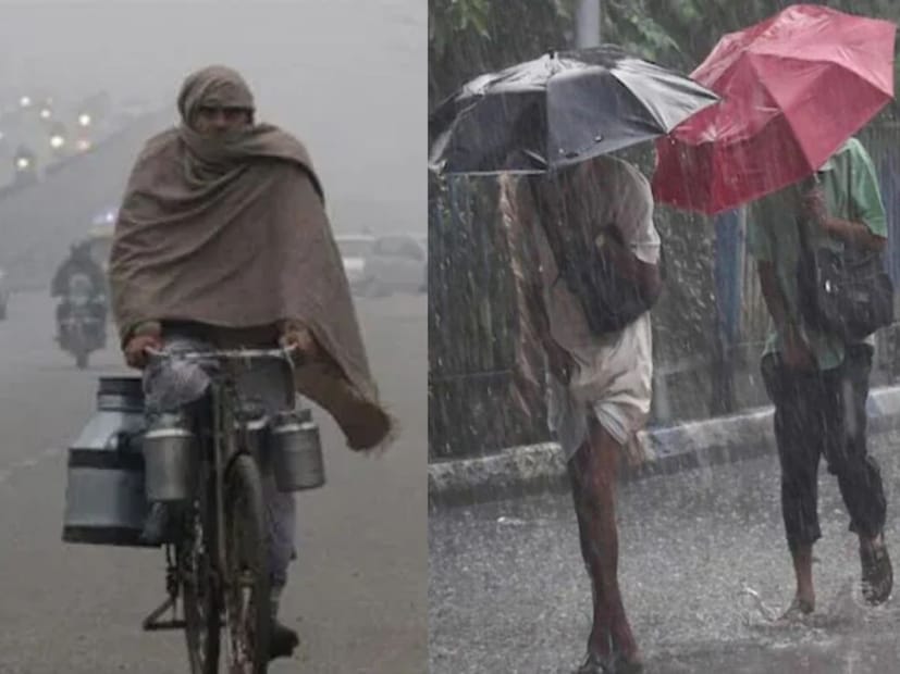 তবে এখনও বিপদসীমার উপরেই দূষণের মাত্রা। তবে কিছুটা হলেও শীতের ঠান্ডা হাওয়ার কারণে দিল্লি-এনসিআরে দূষণের মাত্রা কমেছে। এখন আগামী এক-দুই দিনে স্বস্তি পাবার কোনও আশা নেই।