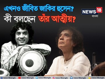 News18