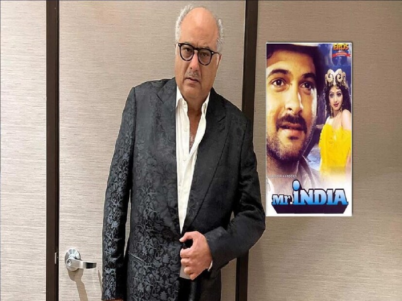 শেখর কাপুর পরিচালিত এই ছবিতে শ্রীদেবীর অভিনয় আজও গেঁথে রয়েছে দর্শক মনে।