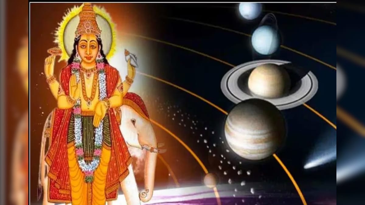 আর মাত্র কয়েক দিন, বৃহস্পতির দারুণ চালে সুসময় ৩ রাশির! টাকার সাগরে ভাসবে সবাই