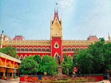 Kolkata High Court