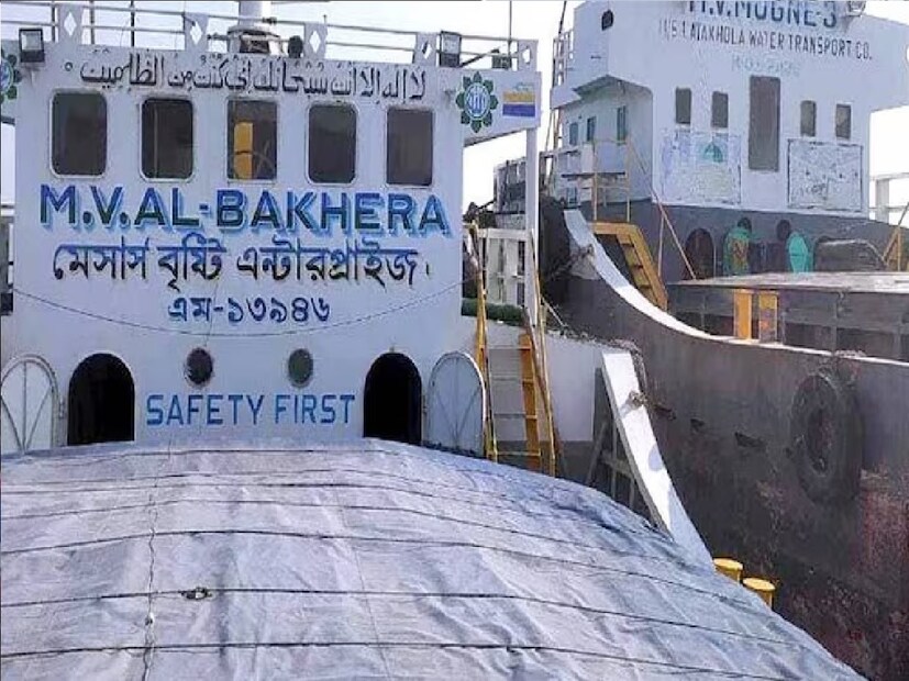 বাংলাদেশের পুলিশ ইতিমধ্যেই এই ঘটনার তদন্ত শুরু করেছে। তাদের দাবি, শীতের রাতে মেঘনা নদীর মাঝখানে মালবাহী জাহাজ 'এম ভি আল বাখেরা' নোঙর করে ঘুমোতে যান সারেং ও নাবিক মিলিয়ে ৮ জন। চট্টগ্রামের কর্ণফুলি নদীতে কাফকো জেটি থেকে ৭২০ টন সার নিয়ে রবিবার রওনা হয় জাহাজটি। সিরাজগঞ্জের বাঘাবাড়ি যাওয়ার কথা ছিল সেটির। 