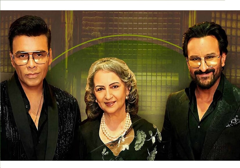তবে সেই 'কফি উইথ করণ'শো-এ করণ জানান, শাবানার চরিত্র যামিনীর জন্য নাকি তাঁর প্রথম পছন্দ ছিলেন শর্মিলা ঠাকুর। তবে সেই সময় শারীরিক অসুস্থতার কারণে প্রস্তাব ফিরিয়ে দিয়েছিলেন তিনি। ছেলে সইফ আলি খানের সঙ্গে কফি-আড্ডায় এসে সেখানেই ক্যানসারের সঙ্গে লড়াইয়ের কথা খোলসা করেন শর্মিলা নিজেই। 