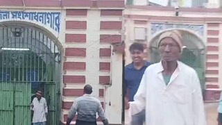 বয়স সেঞ্চুরি পার, অবশেষে মুক্তি! কোন অপরাধের সাজা কাটাচ্ছিলেন শতায়ু রসিক বয়স সেঞ্চুরি পার, অবশেষে মুক্তি! কোন অপরাধের সাজা কাটাচ্ছিলেন শতায়ু রসিক