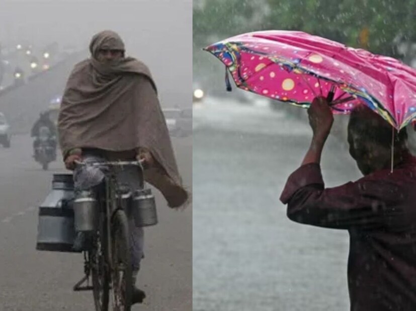 শীতের আমেজ মাটি করতে ফের হাজির হতে পারে বৃষ্টি। পশ্চিমি ঝঞ্ঝা পরোক্ষ প্রভাবে বৃষ্টির সম্ভাবনা রয়েছে প্রায় সমস্ত জায়গাতেই। আর সেই কারণেই শীত বাঁধাপ্রাপ্ত হচ্ছে। 