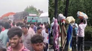 বাংলাদেশের ছায়া ভারতের পরিযায়ী শ্রমিকদের উপর! জানেন কী ঘটছে মালদহ-মুর্শিদাবাদে? বড় অভিযোগ তুললেন সাংসদ বাংলাদেশের ছায়া ভারতের পরিযায়ী শ্রমিকদের উপর! জানেন কী ঘটছে মালদহ-মুর্শিদাবাদে? বড় অভিযোগ তুললেন সাংসদ