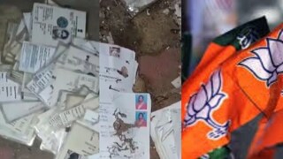 
রাতের অন্ধকারে পুরনো ব্যালট পেপার, ভোটার কার্ড সব বিক্রি হচ্ছে! বড় অভিযোগ বিজেপির, পাল্টা দাবি শাসক দলের
