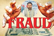 ব্যবসায়ীর মাকে আটকে রেখে...অভিষেক বন্দ্যোপাধ্যায়ের নাম নিয়ে টাকা তোলার অভিযোগ