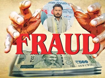 ব্যবসায়ীর মাকে আটকে রেখে...অভিষেক বন্দ্যোপাধ্যায়ের নাম নিয়ে টাকা তোলার অভিযোগ!