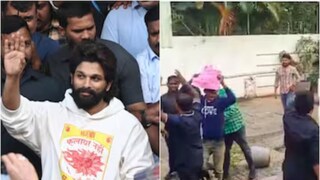 অল্লু অর্জুনের বাড়িতে হামলা! ছোড়া হল টম্যাটো, গ্রেফতার ৬, কঠোর পদক্ষেপের নির্দেশ মুখ্যমন্ত্রীর
অল্লু অর্জুনের বাড়িতে হামলা! ছোড়া হল টম্যাটো, গ্রেফতার ৬, কঠোর পদক্ষেপের নির্দেশ মুখ্যমন্ত্রীর