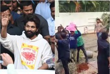 ‘পুষ্পা’র বাড়িতে হামলা, ছোড়া হল টম‍্যাটো, গ্রেফতার ৬, নিন্দা মুখ‍্যমন্ত্রীর