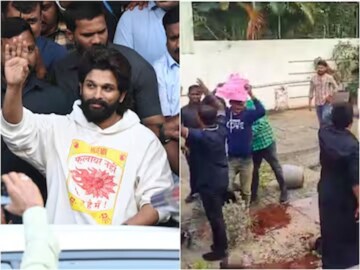 
অল্লু অর্জুনের বাড়িতে হামলা! ছোড়া হল টম‍্যাটো, গ্রেফতার ৬, কঠোর পদক্ষেপের নির্দেশ মুখ‍্যমন্ত্রীর