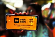বাসযাত্রীদের জন্য দারুণ খবর! Yatri Sathi App-এর মাধ্যমেই কাটা যাবে WBTC-র টিকিট