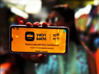 
বাসযাত্রীদের জন্য দারুণ খবর! Yatri Sathi App-এর মাধ্যমেই কাটা যাবে WBTC বাসের টিকিট, জেনে নিন উপায়