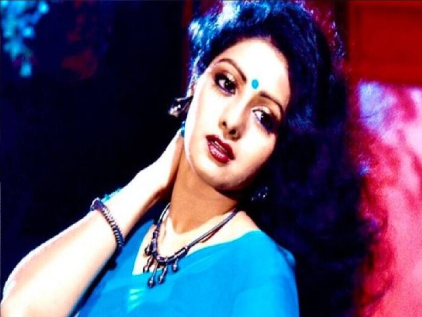 শ্রীদেবী যেমন সুন্দরী ছিলেন, তেমনি প্রতিভাও ছিল বিশেষ। তিনি কেবল বলিউডেই নন,তামিল ও তেলেগু ছবিতেও একজন শীর্ষ তারকা ছিলেন। নব্বইয়ের দশকের মাঝামাঝি সময়ে শ্রীদেবী তার তারকাখ্যাতির শীর্ষে ছিলেন। কিন্তু ১৯৯৬ সালে যখন কেরিয়ার তুঙ্গে থাকাকালীন চলচ্চিত্র থেকে বিরতির ঘোষণা করেন, তখন সকলেই হতবাক হয়ে যান।