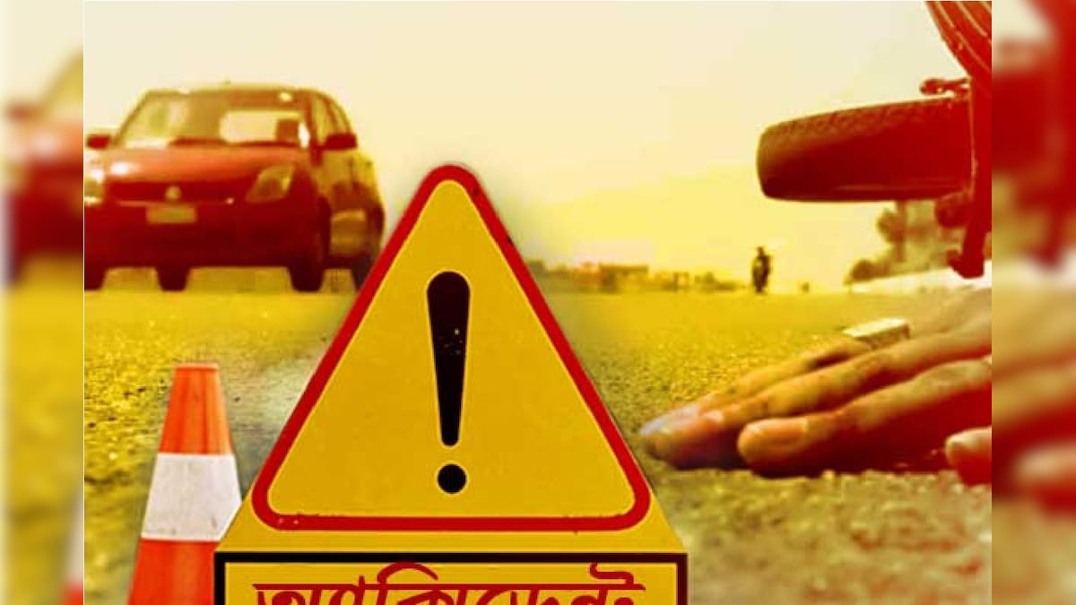 একই বাইকে চারজন, সরস্বতী ঠাকুর দেখে ফেরার পথেই মর্মান্তিক দুর্ঘটনা! তেহট্টে মৃত ৪ কিশোর