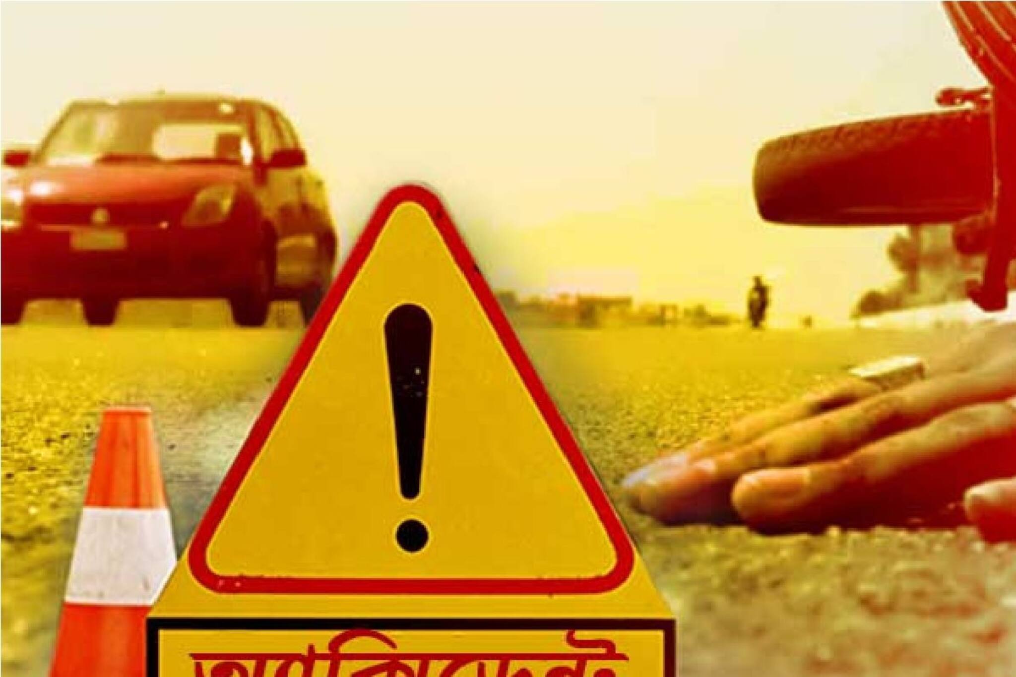 কলকাতায় মর্মান্তিক পথদুর্ঘটনা! স্কুটারকে ধাক্কা বাসের, রক্তে ভেসে গেল চারপাশ