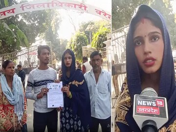 টাকা নিয়ে বৃদ্ধ পাত্রের সঙ্গে বিয়ের চেষ্টা, অসফল হওয়ায় মেয়েকে হত্যার হুমকি
