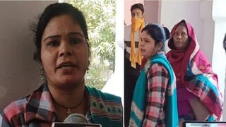 কাঁদতে কাঁদতে জেলাশাসকের দফতরে পৌঁছলেন মহিলা