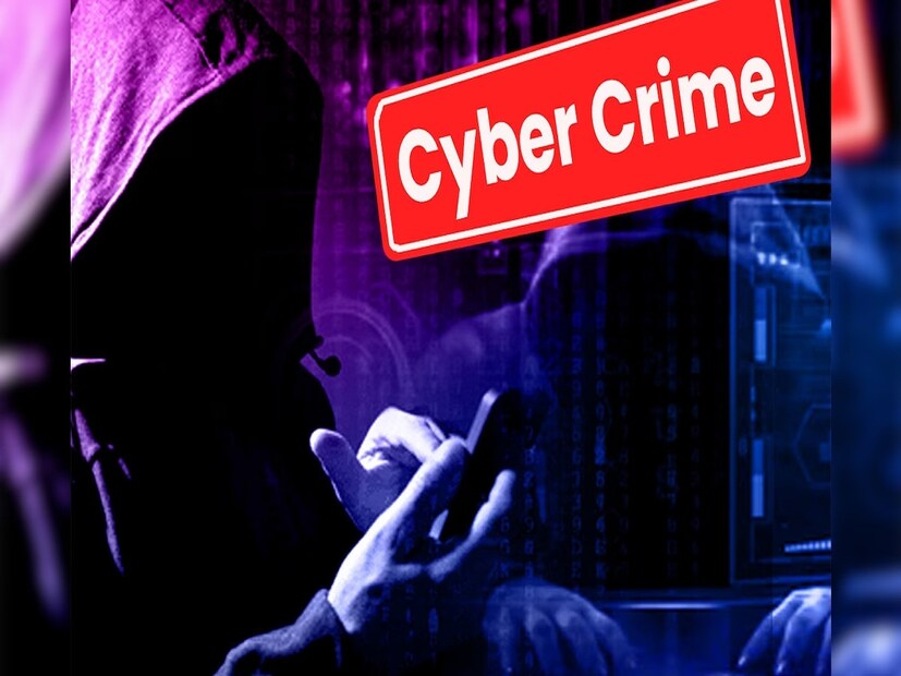 ইদানীং প্রশাসন সাইবার অপরাধীদের বিরুদ্ধে কঠোর পদক্ষেপ করছে। আপনি যে কাউকেই ফোন করলে, সাইবার অপরাধীদের সম্পর্কে আপনাকে সতর্ক করা হবে। বারমের পুলিশও তাদের ওপর নজর রাখছে। এই পদক্ষেপের আওতায়, বারমের পুলিশ তিন যুবককে জেলে ঢুকিয়েছে। তিনজনই সোশ্যাল মিডিয়ার মাধ্যমে বিভিন্ন প্রলুব্ধকর প্রস্তাব দিয়ে মানুষকে প্রতারণা করত বলে খবর। 
