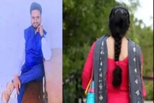 একই বাইকে স্কুলে আসতেন দু জন! শিক্ষক-শিক্ষিকা যা কাণ্ড ঘটালেন, জোর শোরগোল