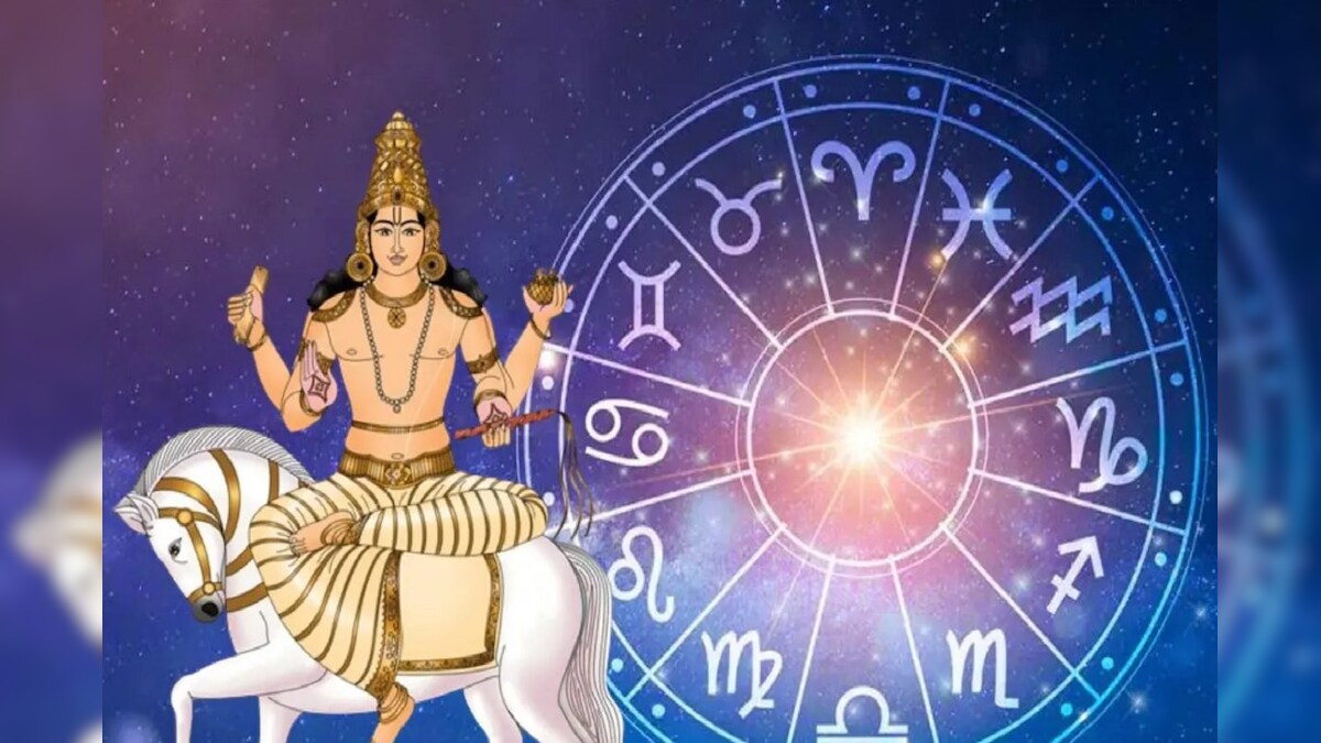 চন্দ্রের গোচরে বসন্ত পঞ্চমীতে কোন কোন রাশির জীবনে আসবে খুশির জোয়ার?