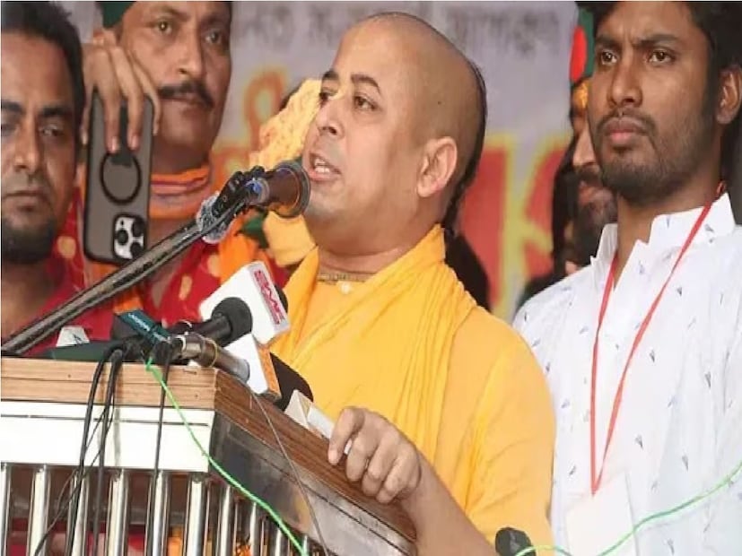 ISKON-র সন্ন্যাসীর শুনানি  এক মাস পিছিয়ে গেছে কারণ তাঁর কোনও আইনি পরামর্শদত ছিল না শুনানির দিন৷  কারণ বাংলাদেশের বর্তমান পরিস্থিতিতে কোনও আইনজীবীই তাঁর হয়ে দাঁড়াননি৷