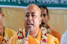 এবার চিন্ময় কৃষ্ণের দাসের সঙ্গে এ কী হল! প্রকাশ পেয়ে গেল বাংলাদেশের আসল চেহারা!