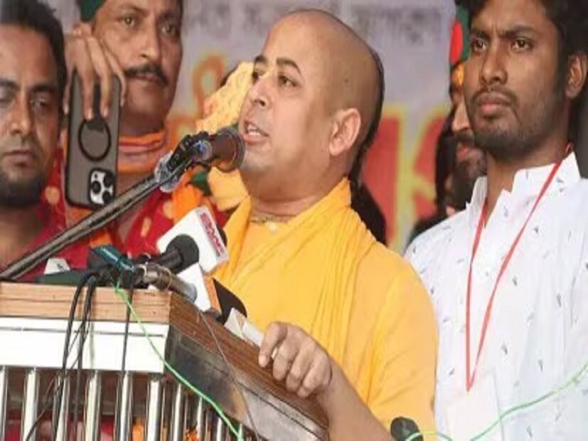 গত ৩১ অক্টোবর রাষ্ট্রদ্রোহের অভিযোগে চিন্ময় কৃষ্ণ দাসসহ ১৯ জনের বিরুদ্ধে মামলা করেন ফিরোজ খান নামের এক বিএনপি নেতা। পরে তাঁকে দল থেকে অব্যাহতি দেওয়া হয়। আদালত সূত্র জানা গিয়েছে, চিন্ময় কৃষ্ণ দাসের জামিন শুনানি আগামী বছরের ২ জানুয়ারি ধার্য রয়েছে। 