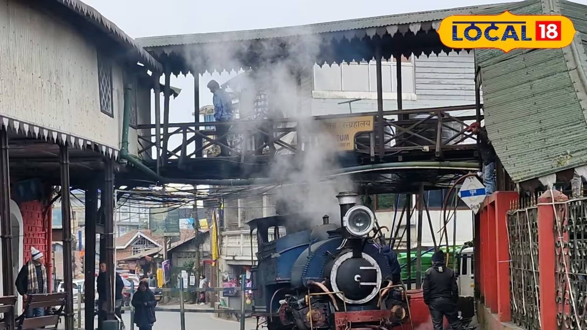 সবই কী বিদেশে নাকি! পৃথিবীর সর্বোচ্চ রেলওয়ে স্টেশন কোথায় জানেন, শীতে জমে আড্ডা