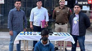 ছেলের পকেটভরা টাকা, চাকরি এদিকে ব্যাঙ্কে কমিশনের! এত বিলাসিতার খরচ দেয় কে?