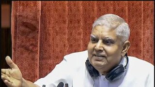 জগদীপ ধনখড়