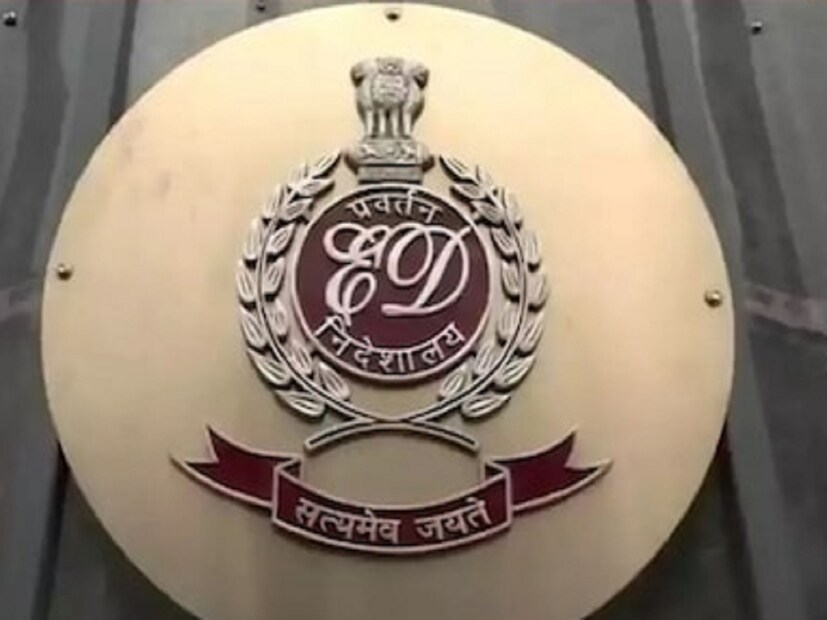 ওই সংস্থার প্রধান এএম গোপালান ওরফে গোকুলাম গোপালান। তিনি ওই চিটফান্ড সংস্থার কর্ণধার হওয়ার পাশাপাশি একাধিক ছবির প্রযোজক ছিলেন। 