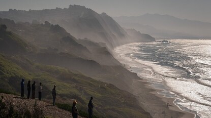 ভয়ঙ্কর ভূমিকম্প! ভয়ঙ্কর ভূমিকম্প!