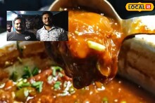 ২ভাইয়ের রান্না হাত চেটে খাবেন,দাম এতটাই কম,রোজ খেলেও পকেটে টান পড়বে না