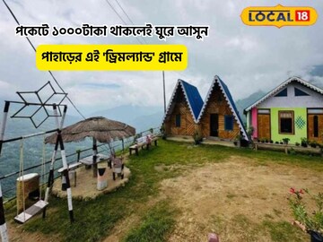 News18