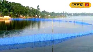 মাছ চাষের প্রশিক্ষণ