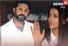 সব শেষ করে দিলেন ঐশ্বর্যর...! বিচ্ছেদের জল্পনায় এটা কী করে বসলেন অভিষেক?
