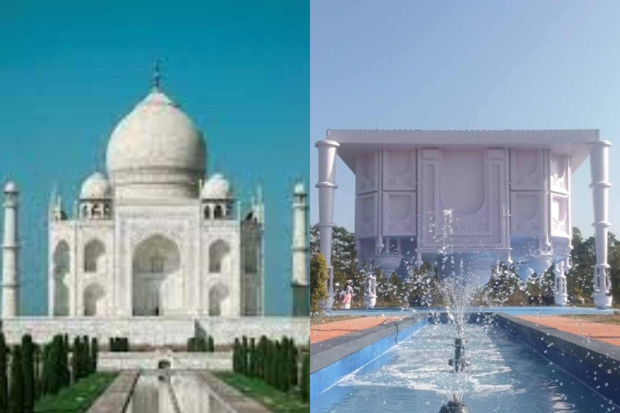 উল্টো তাজমহল দেখেছেন? আছে বাংলাতেই, ঢুঁ মারুন সঙ্গীকে নিয়ে, না দেখলে বড় মিস!