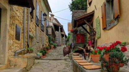 বলুন তো, পৃথিবীর সবচেয়ে ছোট শহর কোনটি? বলুন তো, পৃথিবীর সবচেয়ে ছোট শহর কোনটি?