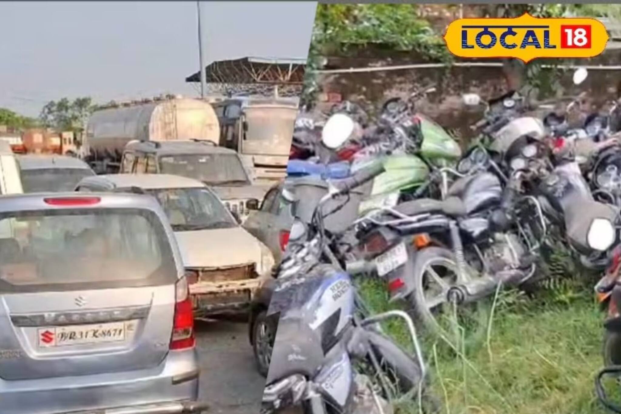 দেড় হাজারে বাইক, ২৪ হাজারে অল্টো, ৭০ হাজারে বোলেরো! কিনতে চান?শুধু এই কাজটা করুন