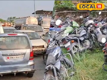 দেড় হাজারে বাইক, ২৪ হাজারে অল্টো, ৭০ হাজারে বোলেরো! কিনতে চান?শুধু এই কাজটা করুন দেড় হাজারে বাইক, ২৪ হাজারে অল্টো, ৭০ হাজারে বোলেরো! কিনতে চান?শুধু এই কাজটা করুন