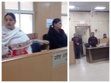 দফতরের সব কর্মীকে দাঁড় করিয়ে রাখলেন সরকারি কর্তা৷ ছবি- এক্স হ্যান্ডেল থেকে৷