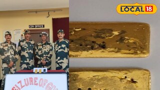প্রাণ নিয়ে দে ছুট! বর্ডারে পড়ে রইল প্রায় ৯০ লক্ষ টাকার সোনা! অগ্নিগর্ভ বাংলাদেশের মাঝেই সীমান্তে এ কী কাণ্ড