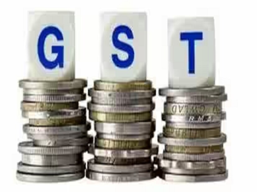 GST-তে গুরুত্বপূর্ণ পরিবর্তন -১ জানুয়ারি, ২০২৫ থেকে GST-তে বেশ কয়েকটি মূল পরিবর্তন কার্যকর করা হবে, যা ভারতের কোম্পানিগুলিকে প্রভাবিত করতে পারে।